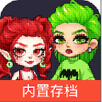 优雅时间破解版