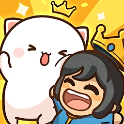 王子变变变游戏(王子變變變)