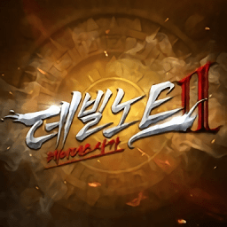 恶魔笔记2攻略传奇手游(데빌노트2: 레이더스 사가)