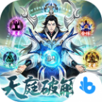 仙岛大乱斗修改器破解版