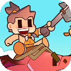 石器大陆破解版