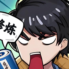 重生逆转人生破解版折相思版