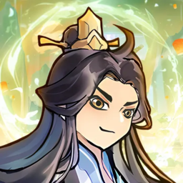 重生修仙模拟器破解版