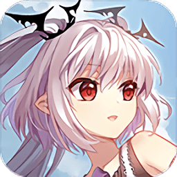 吸血姬莉萝艾手游