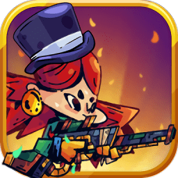 子弹伙伴神秘之地游戏