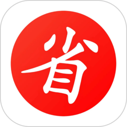 买什么都省app