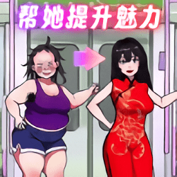 超级解压大王小游戏