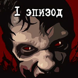 翌日绝叫死人手机(secondday1episode)