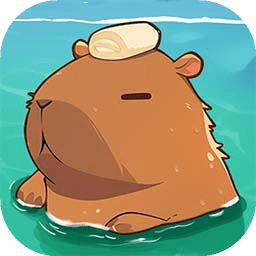 卡皮巴拉砰游戏