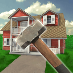 拆除房屋破解版