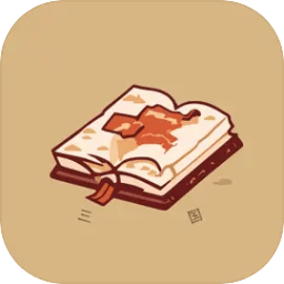 三国的日记游戏