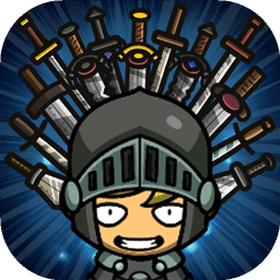 小帅御剑试炼游戏