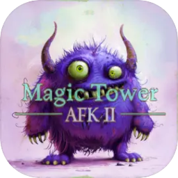 魔塔挂机2游戏