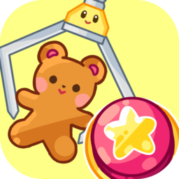 抓娃娃大师破解版(Claw Master)