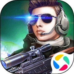 火线精英应用宝版本