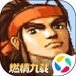 三国战纪风云再起应用宝版本