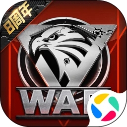 我的使命应用宝版本