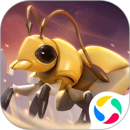 蚁族崛起应用宝版本