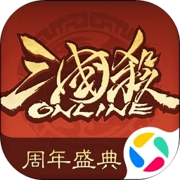 三国杀OL互通版正版