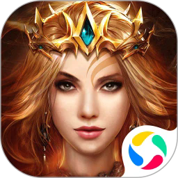 女王的纷争游戏软件应用宝版本