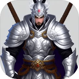 三国传说终结游戏