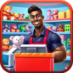 玩具商店模拟器游戏