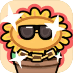 植物杂交版僵尸别想跑游戏