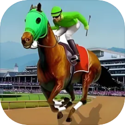 模拟骑马比赛游戏
