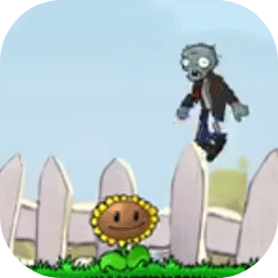 iwanna植物大战僵尸手机版(I wanna eat the brain)