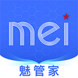 魅管家安卓版手机软件