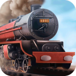 铁路帝国手机版