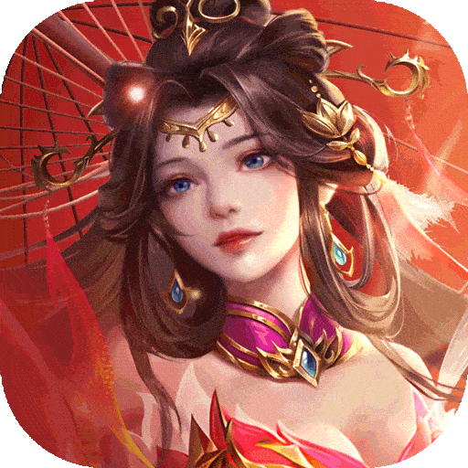 三国问鼎山河手游版