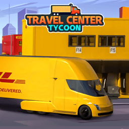 高速服务区大亨无限金币免广告版(Travel Center Tycoon)