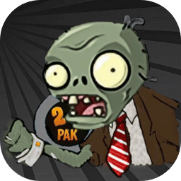 植物大战僵尸2pak版游戏