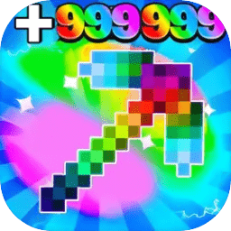 稿子升级吧游戏