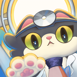 喵喵医院大亨游戏