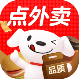京东外卖网上订餐软件