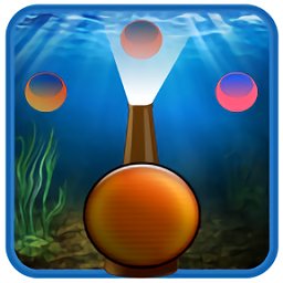 射击泡泡小游戏(Bottle Popper)