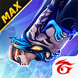 free fire max游戏(自由开火我要活下去max版)