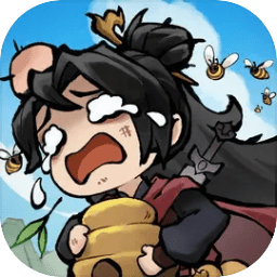 宗门育徒档案手游