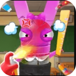 顽童学生校园恶作剧游戏