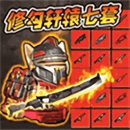 地铁狗突围游戏