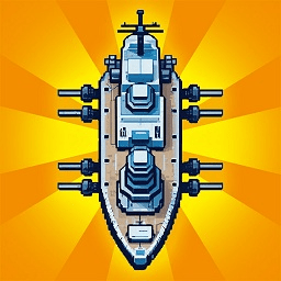 无敌进化战舰免广告版