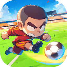 代号足球游戏