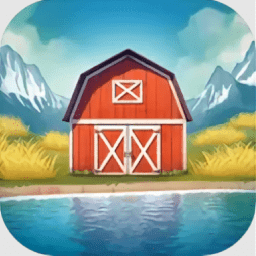 大农场家园游戏