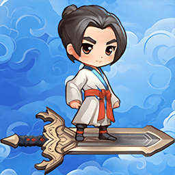 修仙炼剑之旅内置菜单功能本