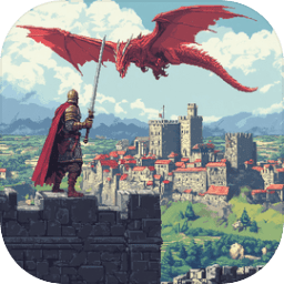 无尽勇者冒险游戏