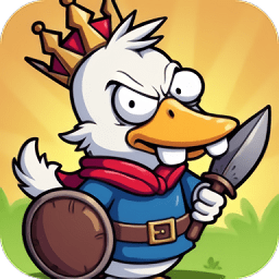 鸭鸭防线游戏(What Duck)