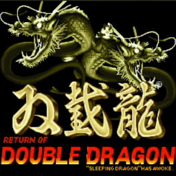 双截龙归来手机版