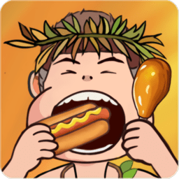 吃货进化论内置菜单破解版